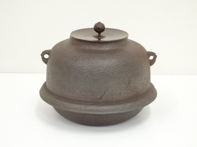  人間国宝　高橋敬典造　浜松地紋真形羽付釜（大徳寺　小林太玄書付・共箱）